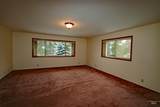 367 Crestview Drive - Photo 17