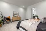 11098 Threadgrass St - Photo 8
