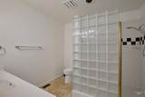 2420 Elizabeth Blvd - Photo 23
