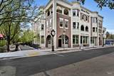 79 Aikens Rd Suite #105 - Photo 1