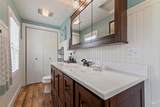 1650 Banks Lowman Road - Photo 29