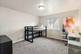 704 N Keagan Way - Photo 26
