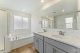 7938 Antebellum St - Photo 17