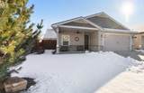 1245 E Summerheights Dr - Photo 2