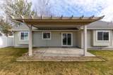 3167 Wolverine Ave. - Photo 29