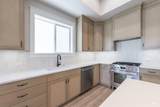 2281 Hidcote St. - Photo 8