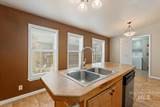 1251 Arrow Ln - Photo 11