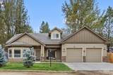 103 Mores Creek Drive - Photo 1