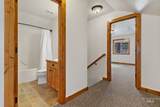 103 Mores Creek Drive - Photo 14