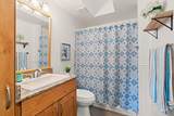 2030 Waltman St - Photo 14