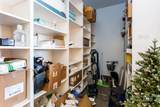 1263 Bennett Ave. Suite 2 - Photo 18