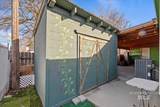 1180 Curtis Rd - Photo 23