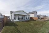 1338 Ultar Dr - Photo 36