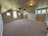 831 Central Rd - Photo 22