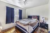 151 Fillmore Street - Photo 22
