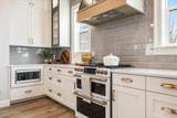 2535 Penrose Pl - Photo 12