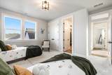 2535 Penrose Pl - Photo 35