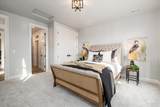 2535 Penrose Pl - Photo 39