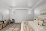 3084 Shadywood Way - Photo 27