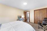 945 E Claybourne Dr - Photo 16