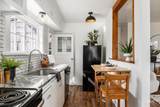 311 N 26th - Photo 9