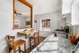 311 N 26th - Photo 13