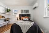 311 N 26th - Photo 19