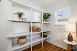 311 N 26th - Photo 22