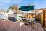 311 N 26th - Photo 30