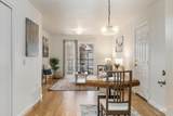 3335 Lakeharbor Ln - Photo 11