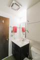 17050 Midland Blvd - Photo 17