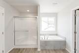 318 Jadeite Ave - Photo 31