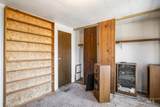 207 Oleta Ln - Photo 12