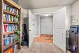 2030 Cabot Ave. - Photo 8