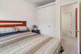 421 S Curtis #23 - Photo 16