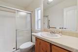 421 S Curtis #23 - Photo 20