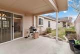 421 S Curtis #23 - Photo 23