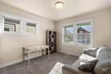 1013 28th Street - Photo 13
