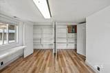 808 Whitley Dr - Photo 17
