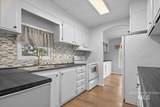 2979 S Elmcrest Ln - Photo 3