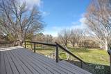 2861 1050 E - Photo 29