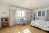 562 Birch Dr. - Photo 25