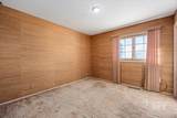 562 Birch Dr. - Photo 28