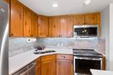75 Arling Center Court - Photo 14
