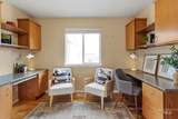 2300 Royal Ave - Photo 16