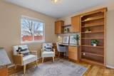 2300 Royal Ave - Photo 17