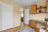 2300 Royal Ave - Photo 18