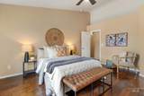 2300 Royal Ave - Photo 24