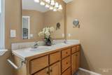 2300 Royal Ave - Photo 28