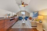 2300 Royal Ave - Photo 32